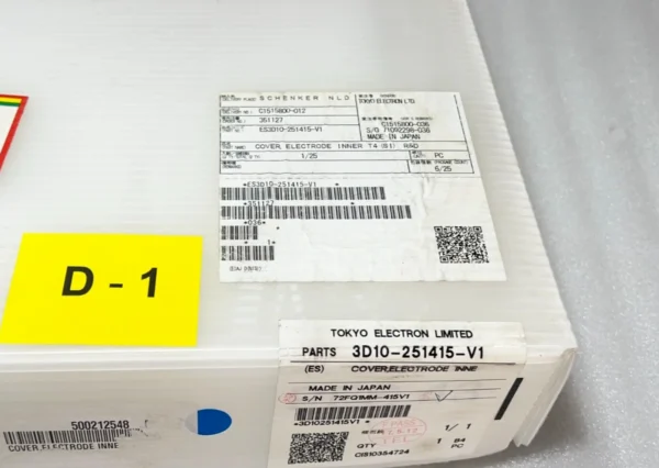TEL Tokyo Electron 6ZB41MM-415V1 - 3D10-251415-V1 Inner Electrode Cover - Image 2