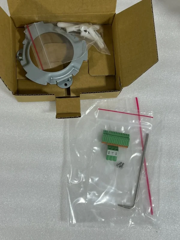SECURITY IP DOME CAMERA PTZ - 360° - Image 8