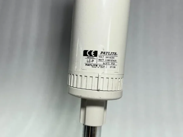 Rudolph Technologies A15032 Rudolph UV Optics HC302-2510 - Image 3