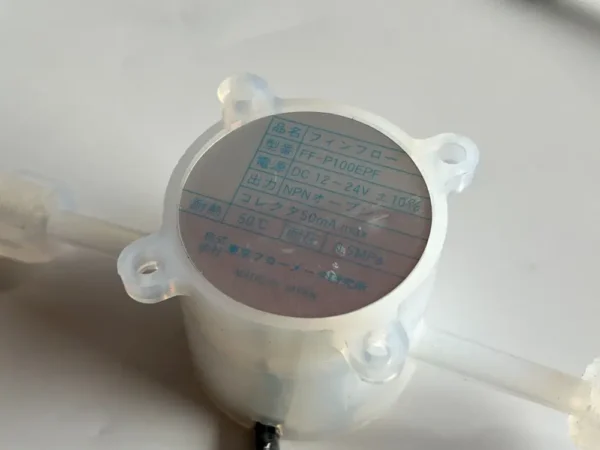 TEL Tokyo Electron FLOW METER FIN FLOW FF-P100EPF - Image 3