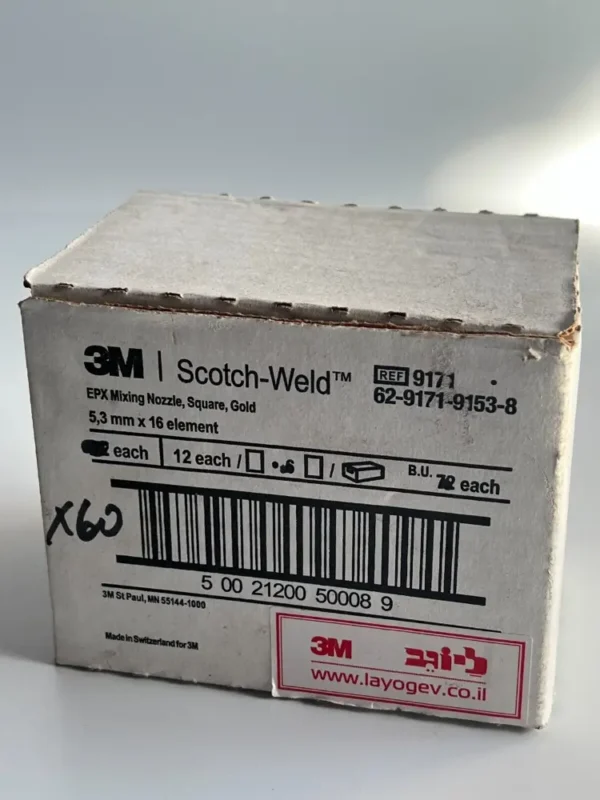 3M Scotch-Weld Gold Square EPX Mixing Nozzle 62-9171-9153-8 - 60PCS