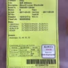 KoMiCo Technology S31A-CB-004-A LOWER ELECTRODE 300MM - Image 2