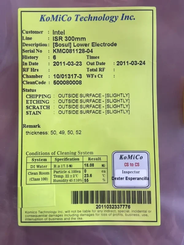 KoMiCo Technology S31A-CB-004-A LOWER ELECTRODE 300MM - Image 2