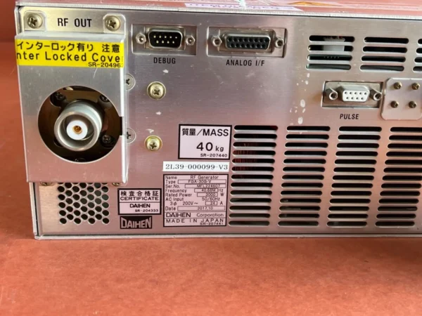 Daihen FGA-30G-V RF Generator - TEL 2L39-000099-V3 - Image 8