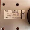 Schneider Electric MOTOR SH30701P02F2000 - GEAR MOTOR PLPE - Image 6