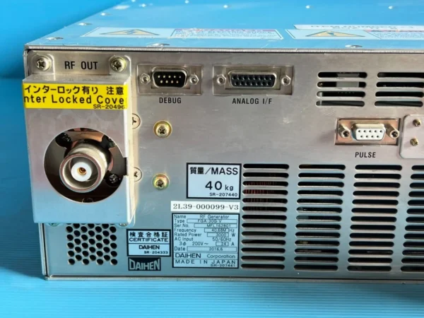 Daihen FGA-30G-V RF Generator - TEL 2L39-000099-V3 - Image 6