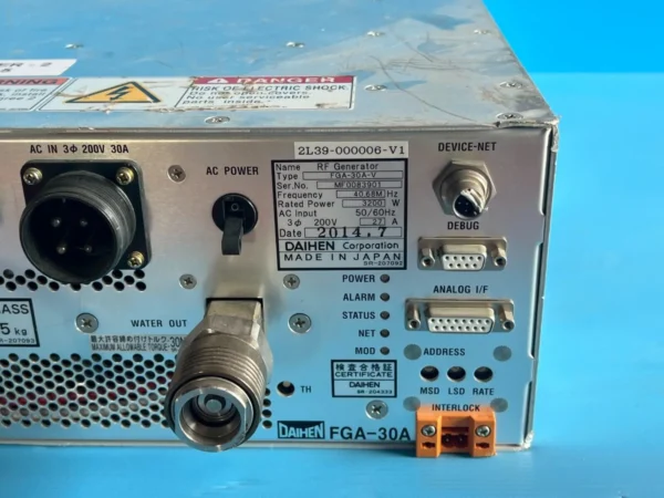 DAIHEN FGA-30A-V RF GENERATOR - 2L39-000006-V1 - Image 5