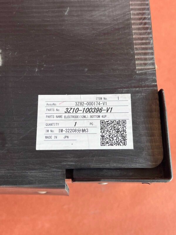 TEL Tokyo Electron Electrode (12WL) BOTTOM 4UP 3Z10-100396-V1 - 73744AA-159V1 - Image 4