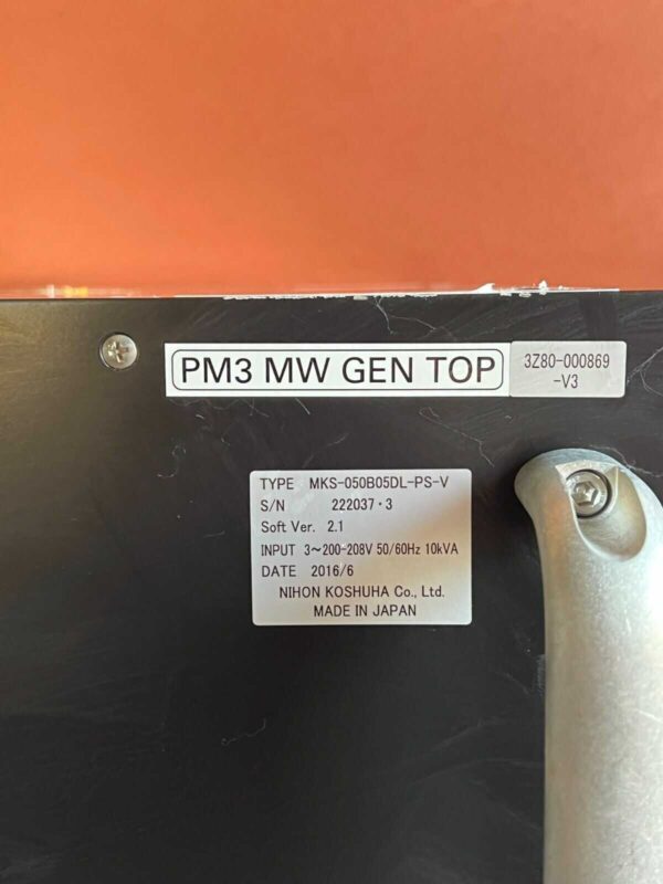 NIHON KOSHUHA MKS-050B05DL-PS-V - MKS-050B-PS RF GENERATOR - Image 3