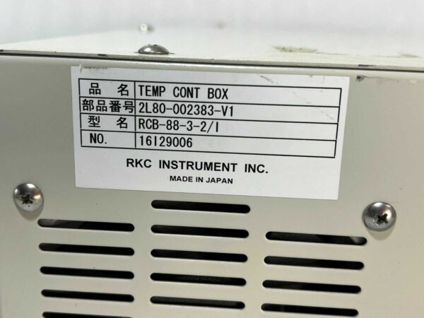 RKC INSTRUMENT 2L80-002383-V1 TEMPERATURE CONTROL BOX - Image 5